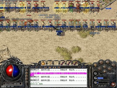 在传奇sf中挑战极限，勇敢打破每一个瓶颈