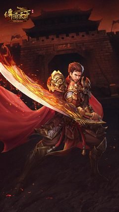 与朋友并肩作战，共同缔造属于我们的传奇